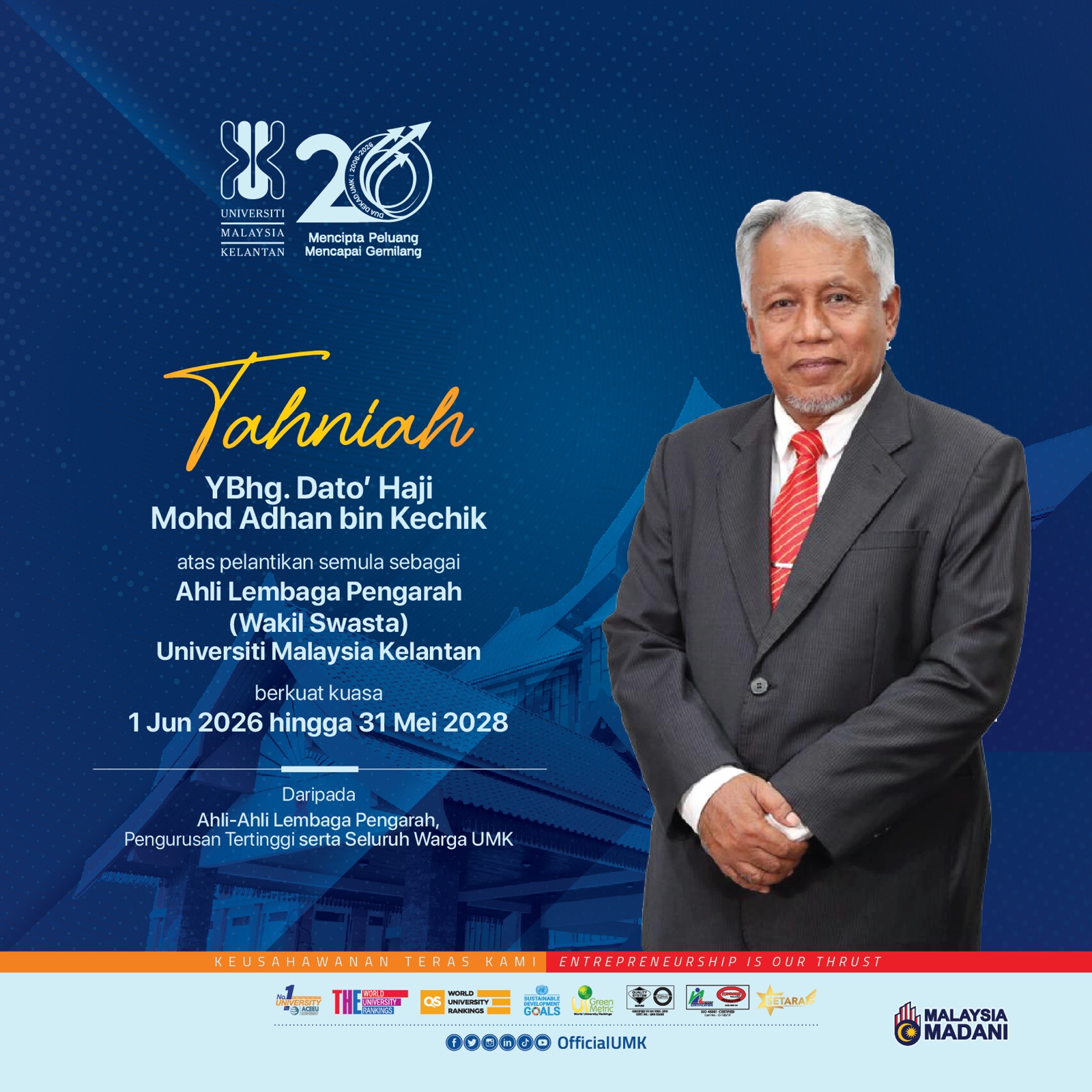 TAHNIAH LPU DATO ADHAN